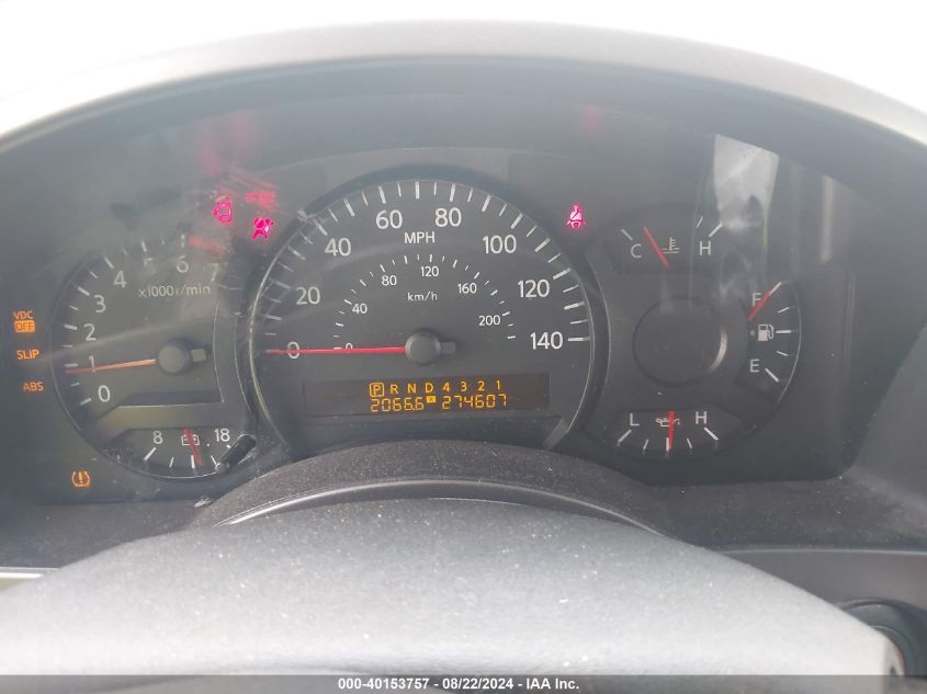 5N1BA08A07N716070 2007 Nissan Armada Se