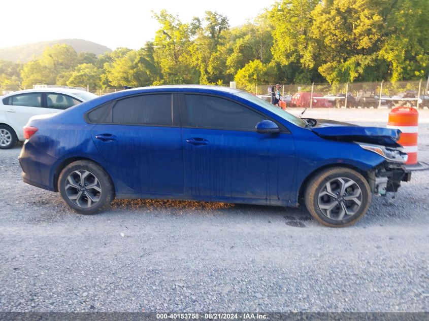 2020 Kia Forte Fe/Lxs VIN: 3KPF24AD9LE257795 Lot: 40153758