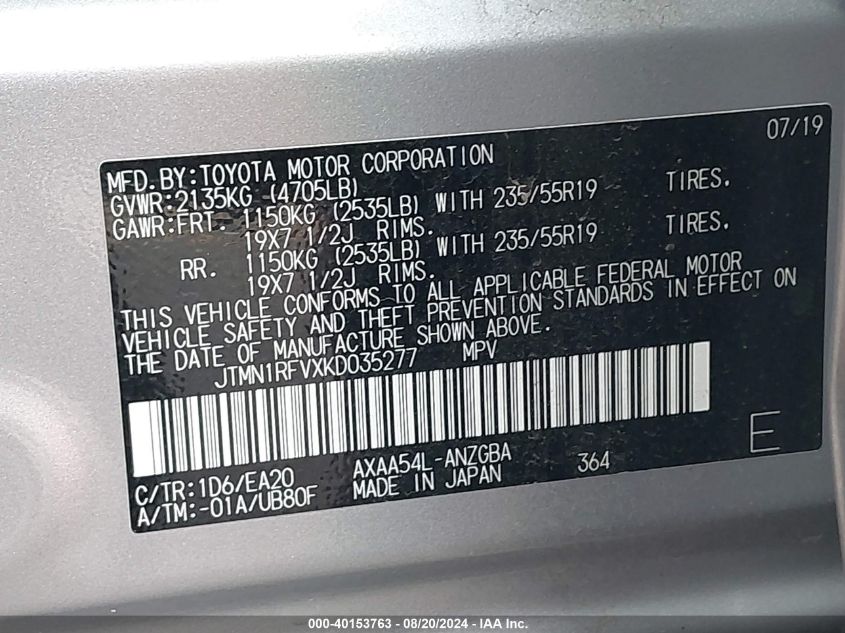 VIN JTMN1RFVXKD035277 2019 TOYOTA RAV4 LIMITED