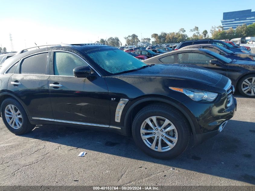 2015 Infiniti Qx70 VIN: JN8CS1MW6FM480496 Lot: 40153764