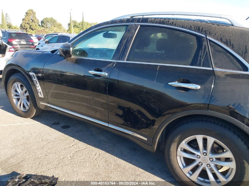 2015 Infiniti Qx70 VIN: JN8CS1MW6FM480496 Lot: 40153764