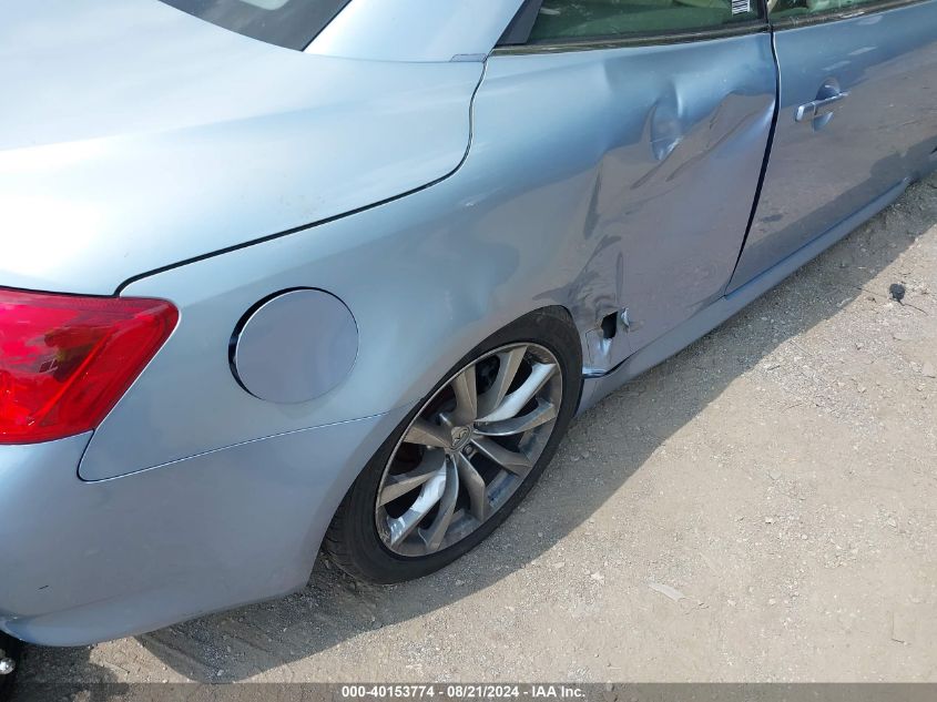 2012 Infiniti G37 Sport VIN: JN1CV6FE7CM203021 Lot: 40153774