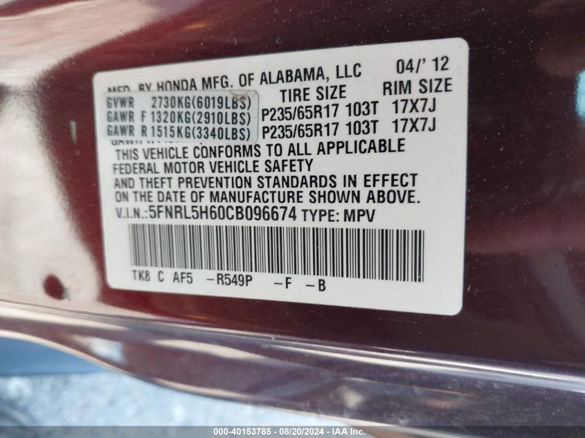 2012 Honda Odyssey Ex-L VIN: 5FNRL5H60CB096674 Lot: 40153785