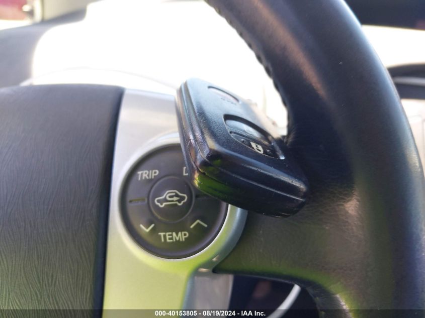 2011 Toyota Prius Four VIN: JTDKN3DUXB0273071 Lot: 40153805