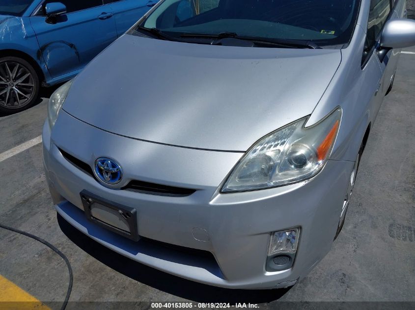 2011 Toyota Prius Four VIN: JTDKN3DUXB0273071 Lot: 40153805