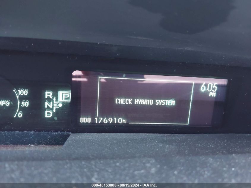 2011 Toyota Prius Four VIN: JTDKN3DUXB0273071 Lot: 40153805