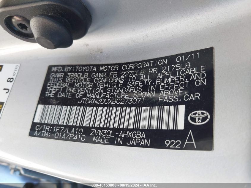 2011 Toyota Prius Four VIN: JTDKN3DUXB0273071 Lot: 40153805