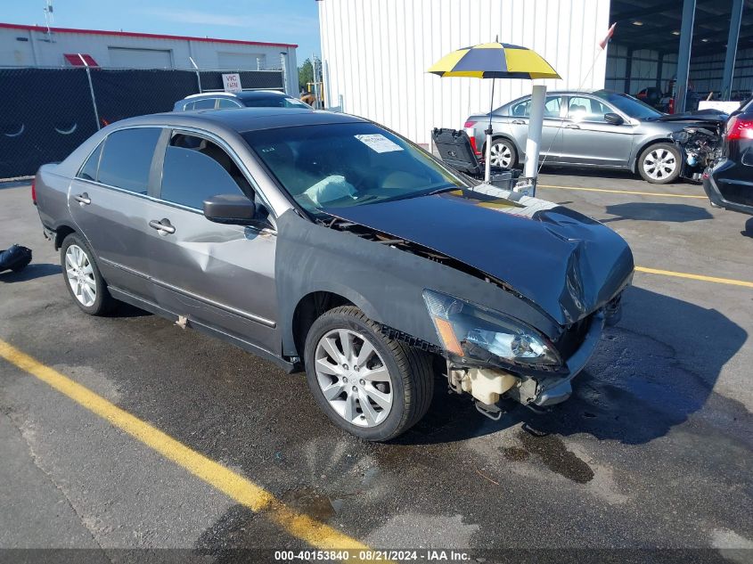 2006 Honda Accord 3.0 Ex VIN: 1HGCM66586A054464 Lot: 40153840