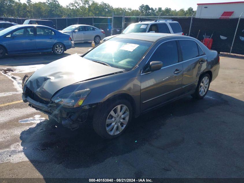 2006 Honda Accord 3.0 Ex VIN: 1HGCM66586A054464 Lot: 40153840