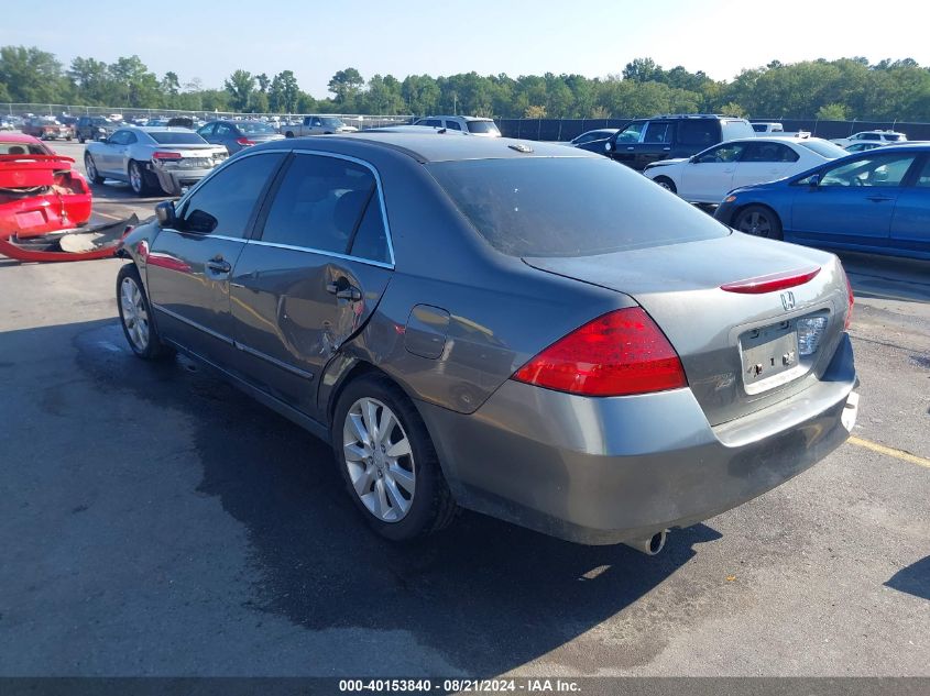 2006 Honda Accord 3.0 Ex VIN: 1HGCM66586A054464 Lot: 40153840