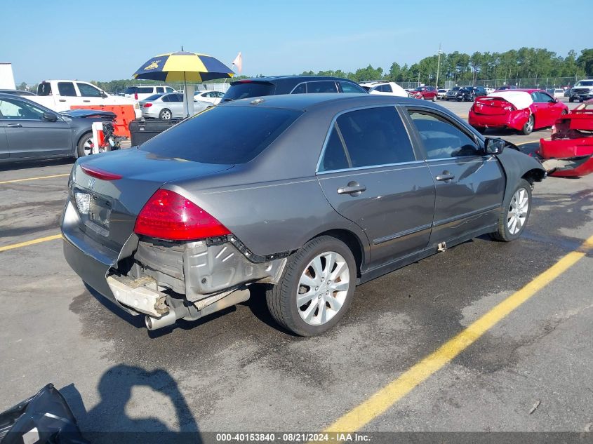 2006 Honda Accord 3.0 Ex VIN: 1HGCM66586A054464 Lot: 40153840