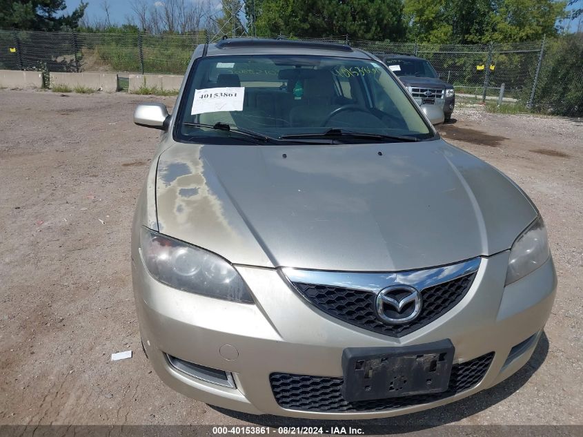 2007 Mazda Mazda3 I VIN: JM1BK12F371646065 Lot: 40153861