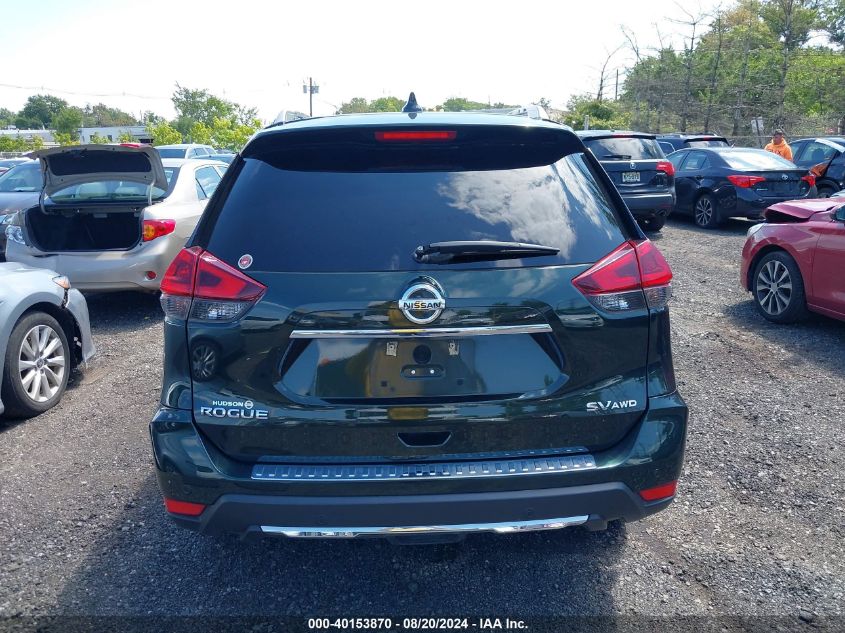 2019 Nissan Rogue S/Sl/Sv VIN: 5N1AT2MV5KC716189 Lot: 40153870