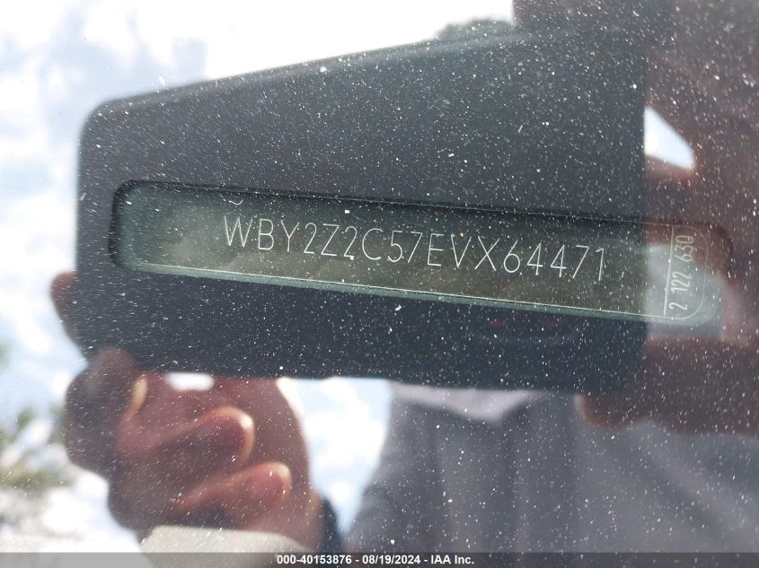 2014 BMW i8 - WBY2Z2C57EVX64471