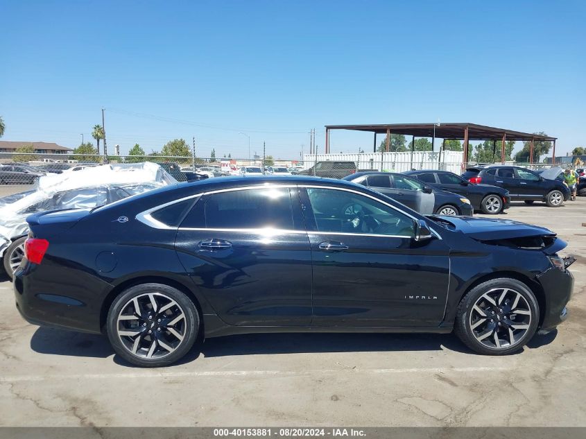 2017 Chevrolet Impala 2Lz VIN: 2G1145S32H9186857 Lot: 40153881