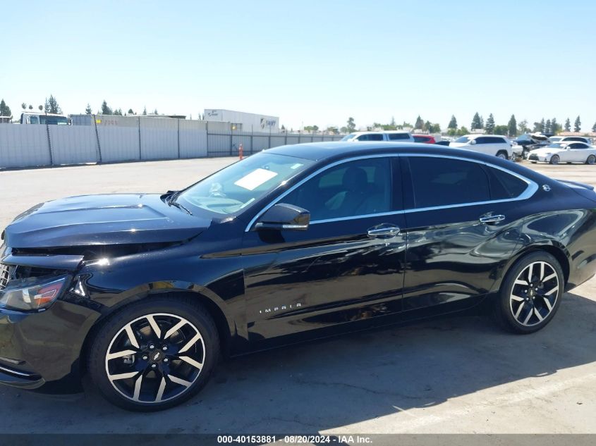 2017 Chevrolet Impala 2Lz VIN: 2G1145S32H9186857 Lot: 40153881