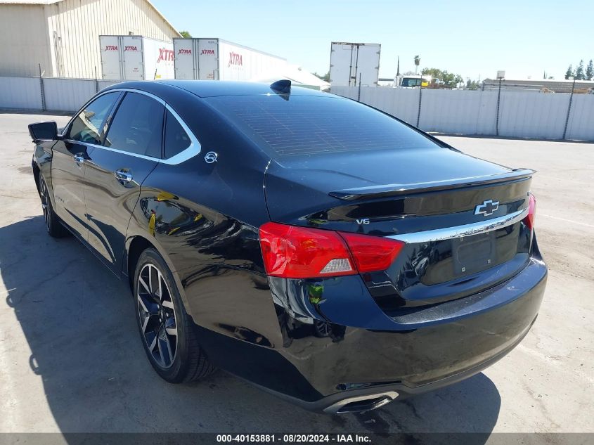 2017 Chevrolet Impala 2Lz VIN: 2G1145S32H9186857 Lot: 40153881