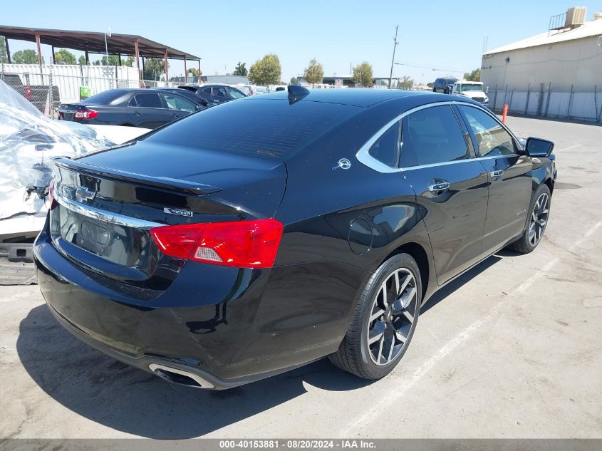 2017 Chevrolet Impala 2Lz VIN: 2G1145S32H9186857 Lot: 40153881