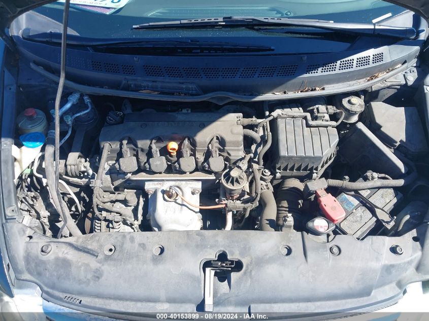 2010 Honda Civic Ex VIN: 19XFA1F87AE075264 Lot: 40153899