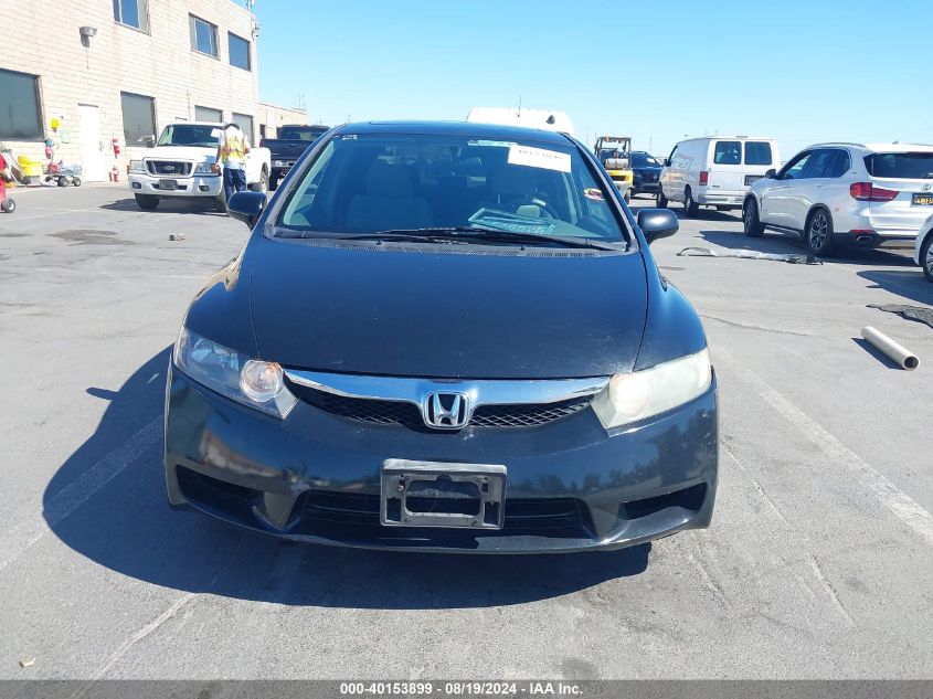2010 Honda Civic Ex VIN: 19XFA1F87AE075264 Lot: 40153899