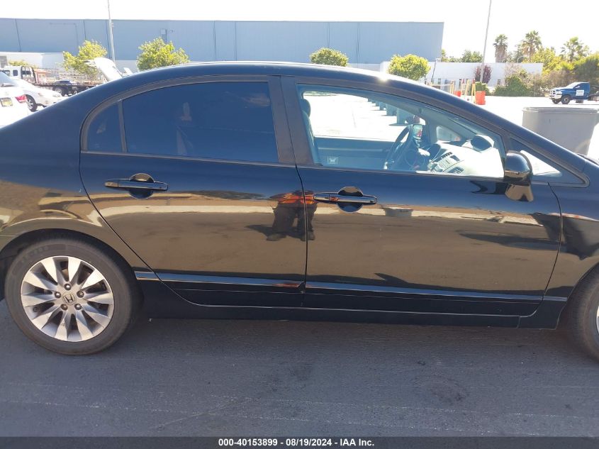 2010 Honda Civic Ex VIN: 19XFA1F87AE075264 Lot: 40153899