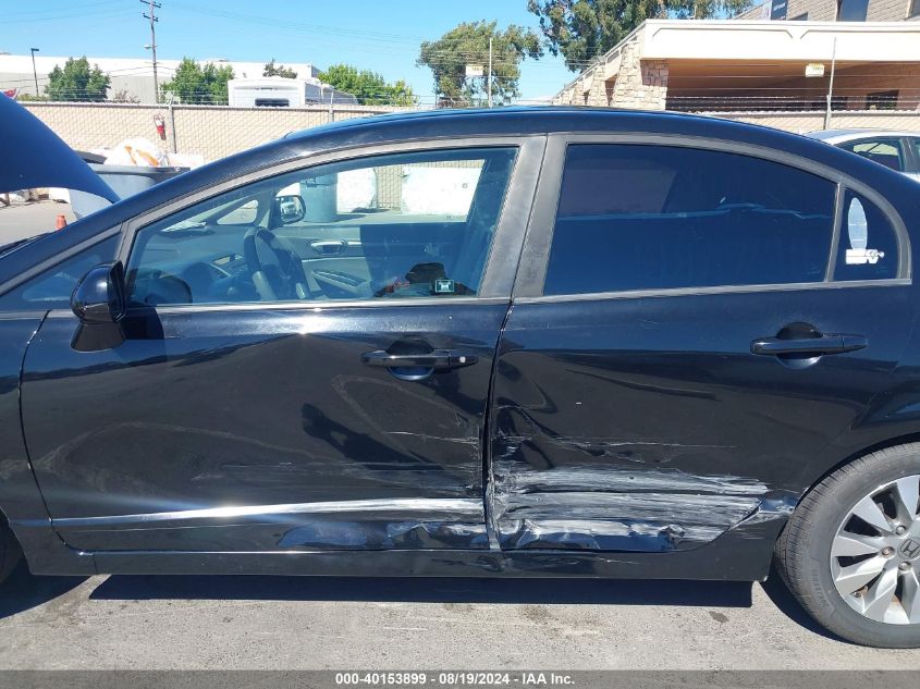 2010 Honda Civic Ex VIN: 19XFA1F87AE075264 Lot: 40153899