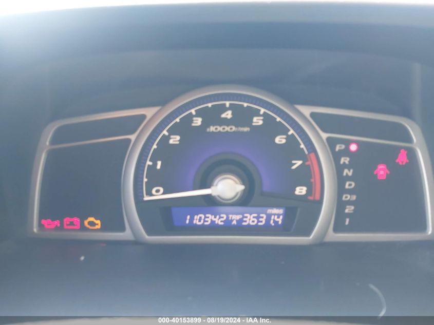 2010 Honda Civic Ex VIN: 19XFA1F87AE075264 Lot: 40153899