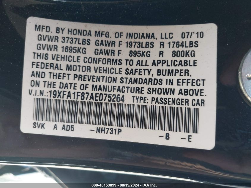 2010 Honda Civic Ex VIN: 19XFA1F87AE075264 Lot: 40153899