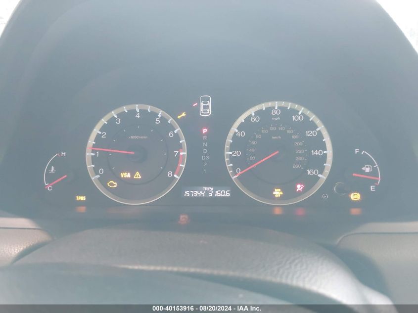 1HGCP2F37AA143417 2010 Honda Accord 2.4 Lx