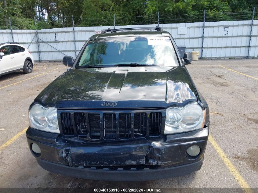 2007 Jeep Grand Cherokee Laredo VIN: 1J8GR48K07C626084 Lot: 40153918