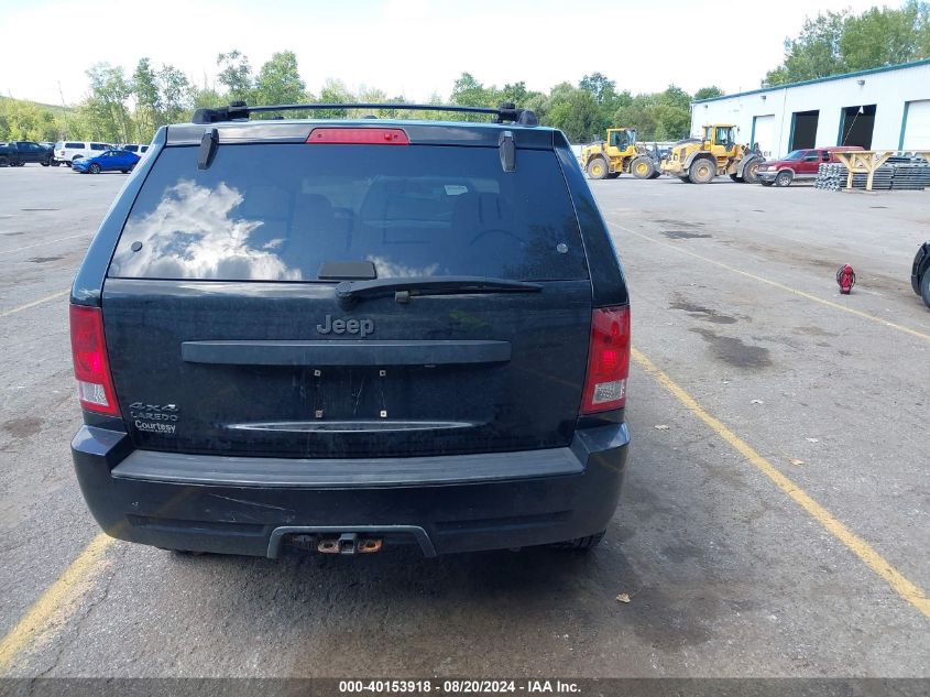 2007 Jeep Grand Cherokee Laredo VIN: 1J8GR48K07C626084 Lot: 40153918