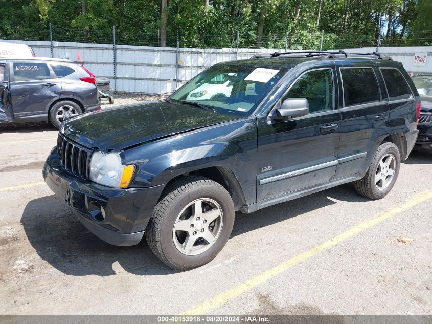 2007 Jeep Grand Cherokee Laredo VIN: 1J8GR48K07C626084 Lot: 40153918