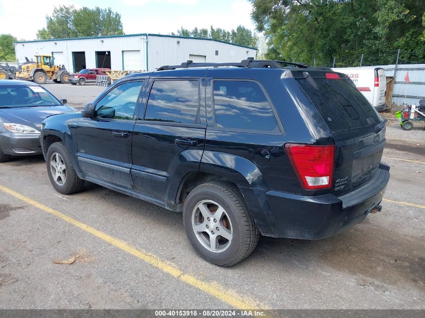 2007 Jeep Grand Cherokee Laredo VIN: 1J8GR48K07C626084 Lot: 40153918