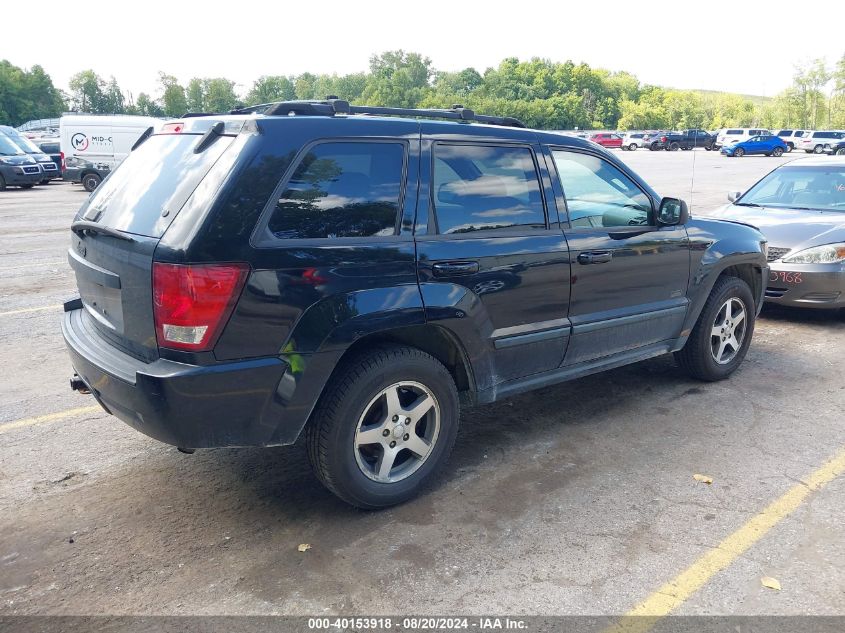 2007 Jeep Grand Cherokee Laredo VIN: 1J8GR48K07C626084 Lot: 40153918