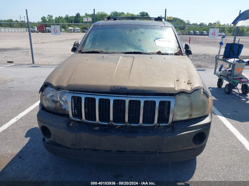 2005 Jeep Grand Cherokee Limited VIN: 1J8HR58265C727380 Lot: 40153936