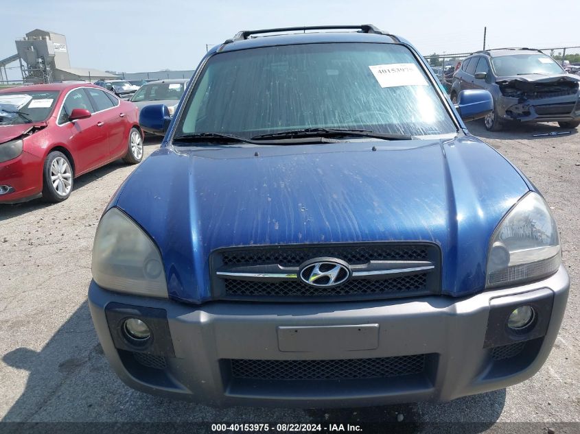 2008 Hyundai Tucson Limited V6/Se VIN: KM8JN72D98U878251 Lot: 40153975