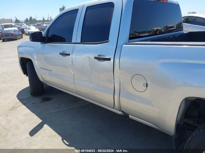 2017 Chevrolet Silverado 1500 Custom VIN: 1GCRCPEC2HZ351221 Lot: 40154033