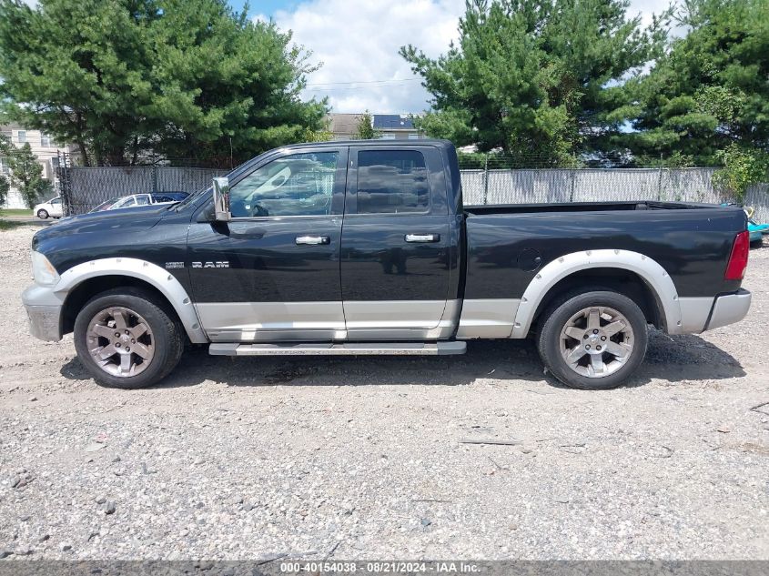 2010 Dodge Ram 1500 Laramie/Slt/Sport/Trx/St VIN: 1D7RV1GT6AS242740 Lot: 40154038