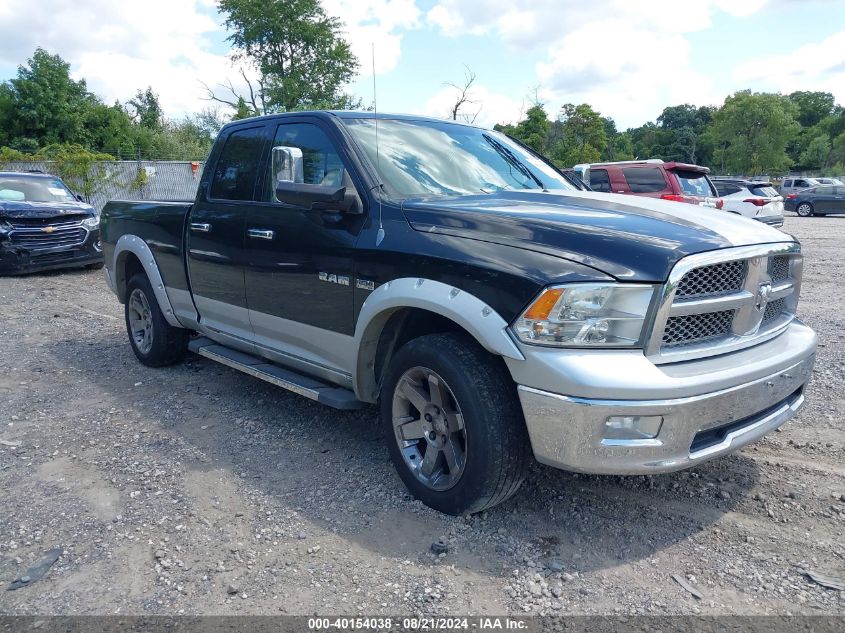 2010 Dodge Ram 1500 VIN: 1D7RV1GT6AS242740 Lot: 40154038