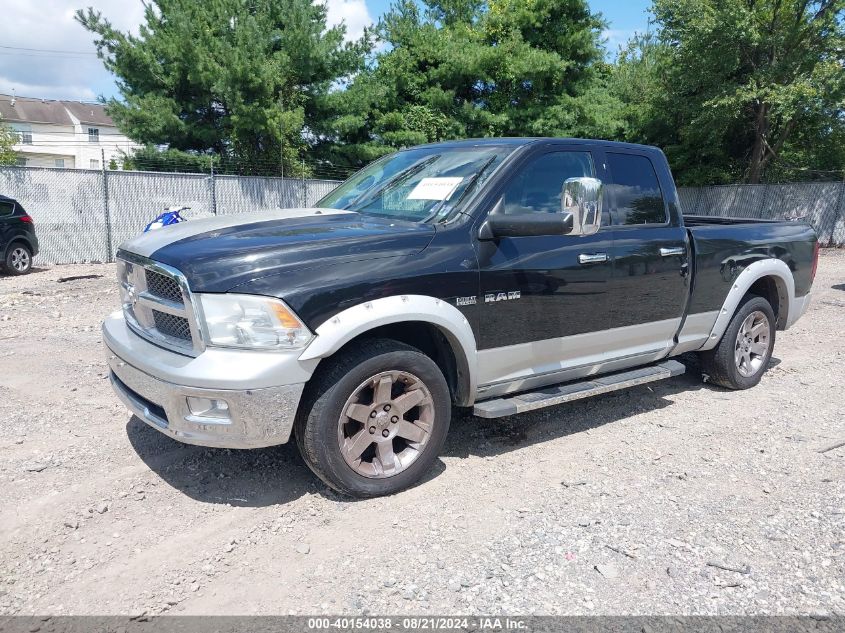 2010 Dodge Ram 1500 VIN: 1D7RV1GT6AS242740 Lot: 40154038