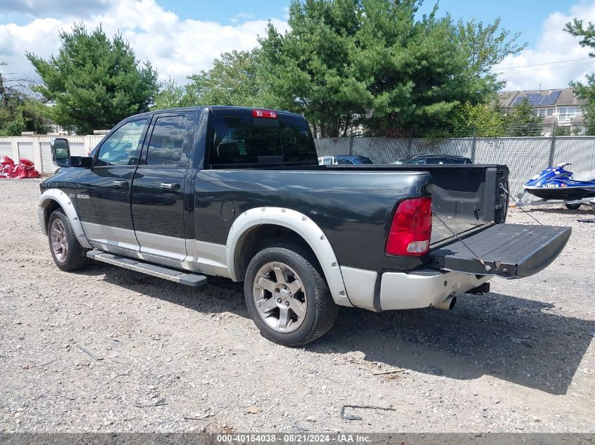 2010 Dodge Ram 1500 VIN: 1D7RV1GT6AS242740 Lot: 40154038