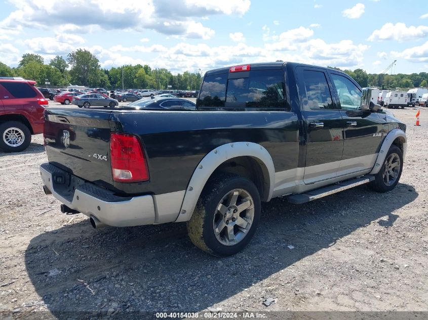 2010 Dodge Ram 1500 VIN: 1D7RV1GT6AS242740 Lot: 40154038