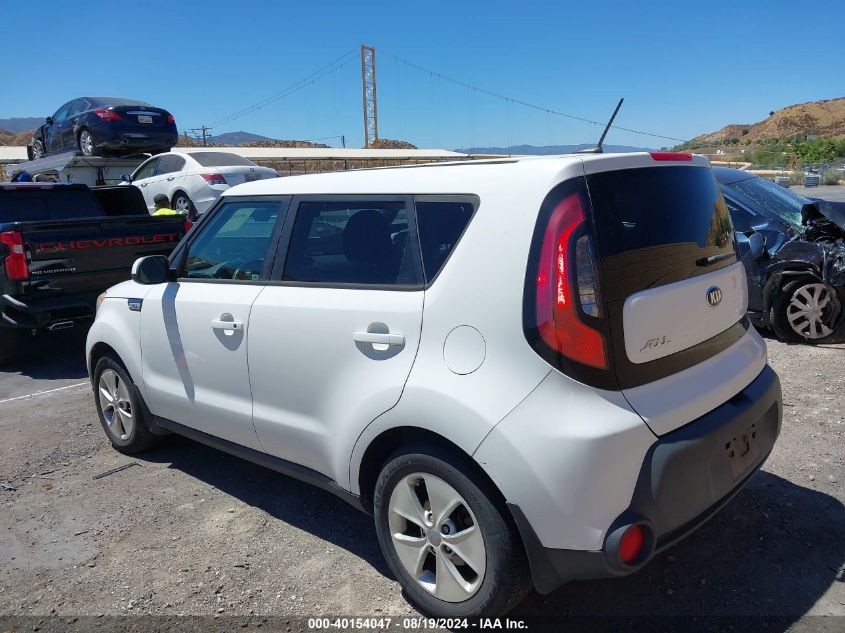 2016 Kia Soul VIN: KNDJN2A24G7257780 Lot: 40154047