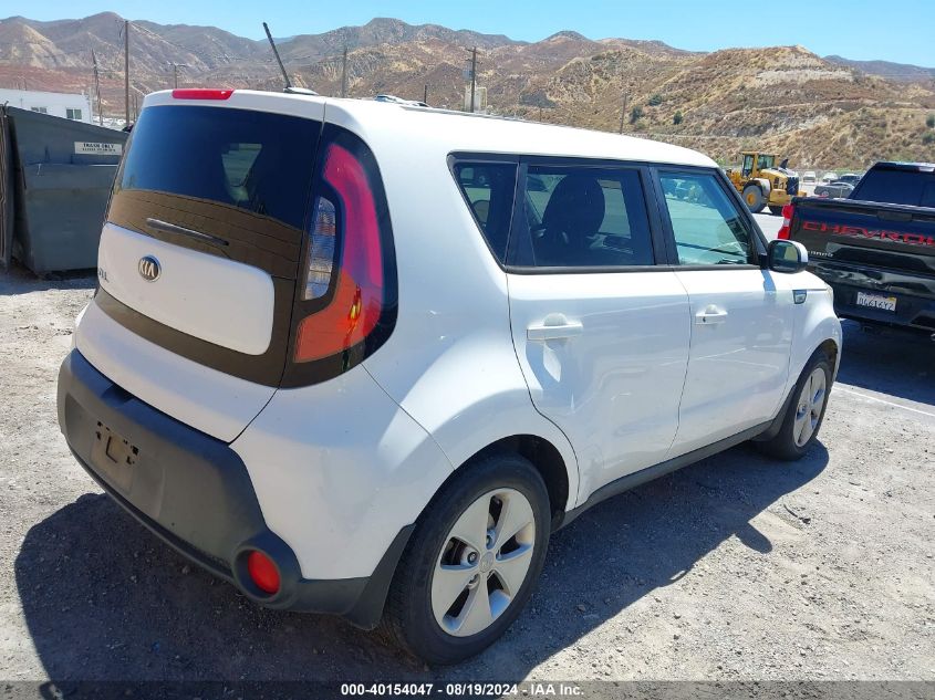 2016 Kia Soul VIN: KNDJN2A24G7257780 Lot: 40154047