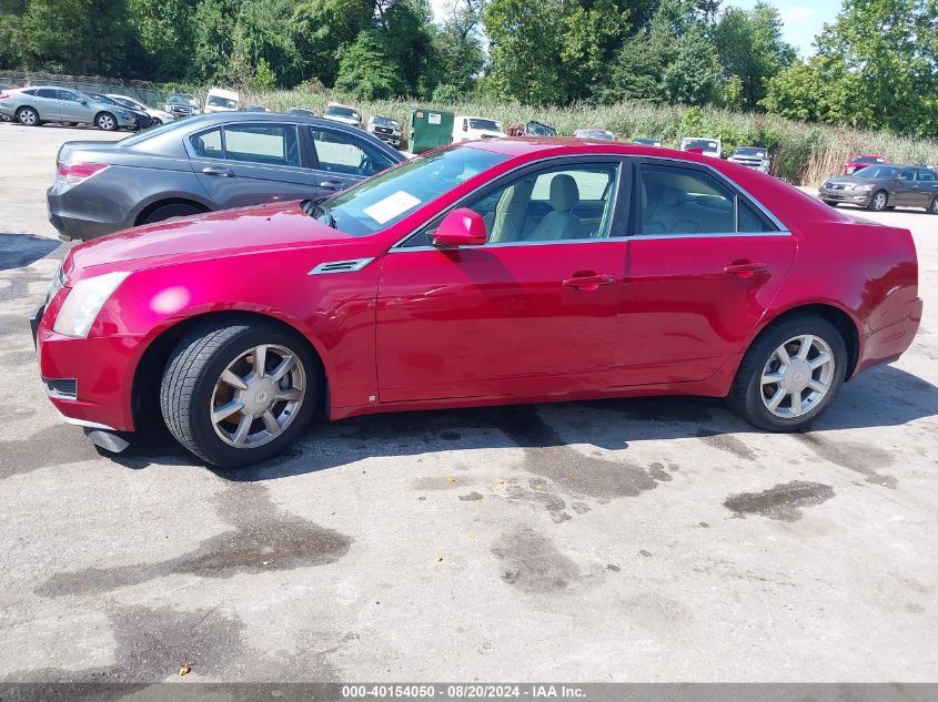 2009 Cadillac Cts Standard VIN: 1G6DF577390125915 Lot: 40154050