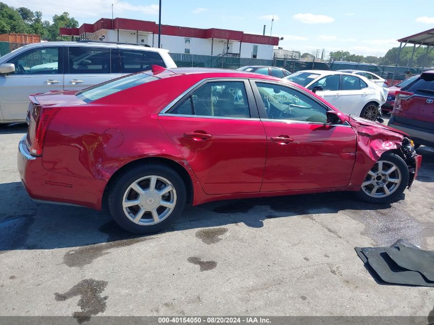 2009 Cadillac Cts Standard VIN: 1G6DF577390125915 Lot: 40154050