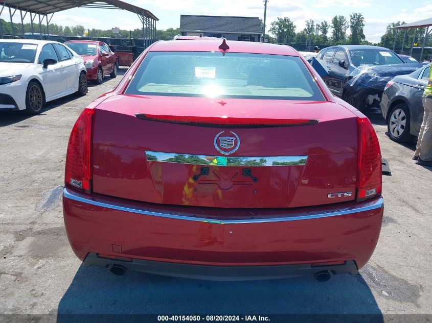 2009 Cadillac Cts Standard VIN: 1G6DF577390125915 Lot: 40154050