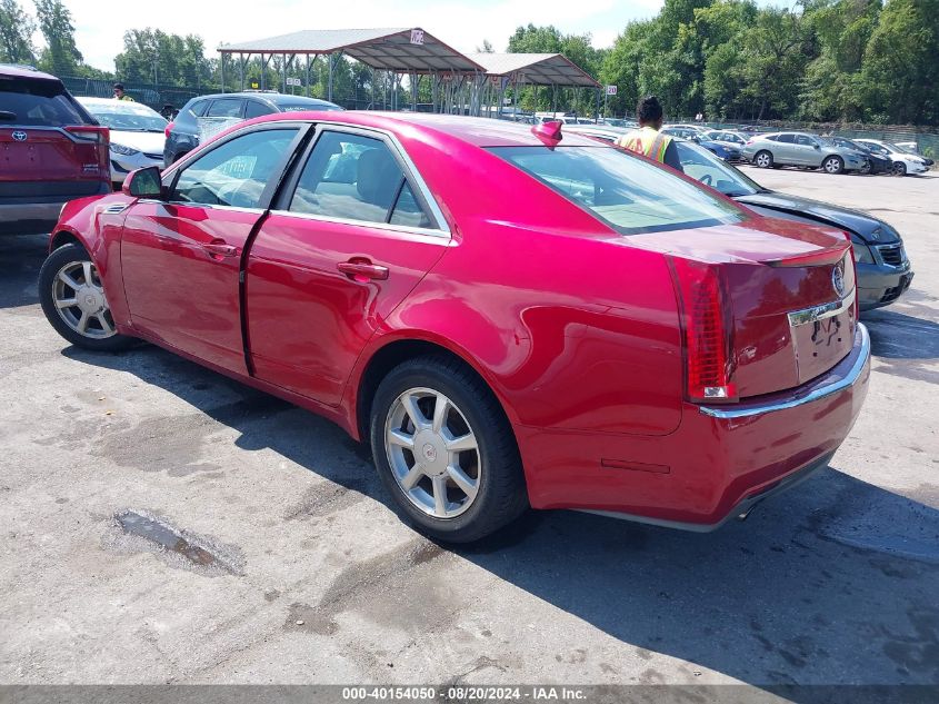 2009 Cadillac Cts Standard VIN: 1G6DF577390125915 Lot: 40154050