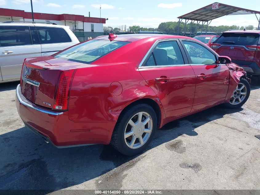 2009 Cadillac Cts Standard VIN: 1G6DF577390125915 Lot: 40154050