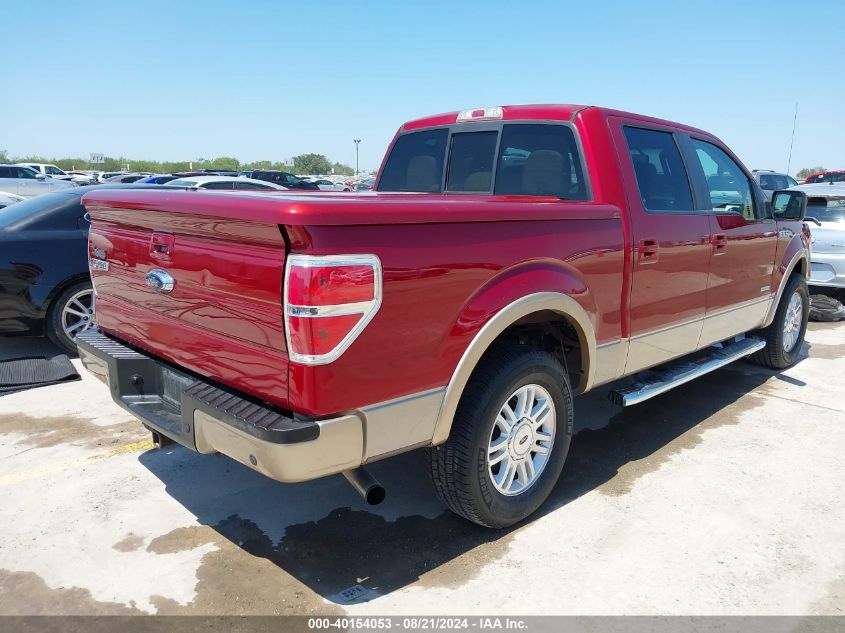 2014 Ford F-150 Lariat VIN: 1FTFW1CT9EKD14584 Lot: 40154053